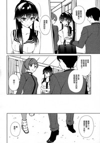 第14页图