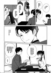 第18页图