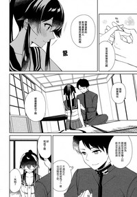 第22页图