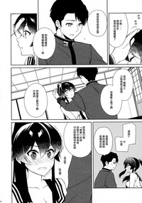 第26页图