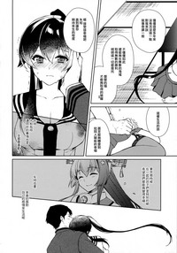 第30页图