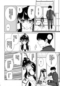 第34页图