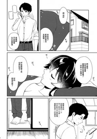 第54页图
