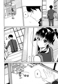 第6页图