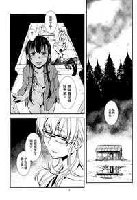 第18頁圖