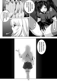 第26页图