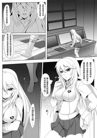 第2页图