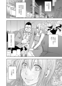 第22页图