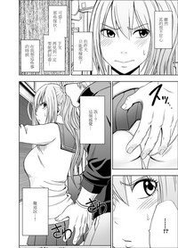 第26页图