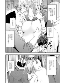 第30页图