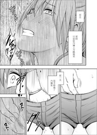第50页图