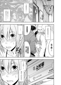 第54页图