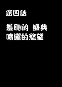 第58页图
