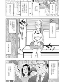 第66页图