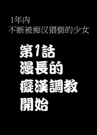 第6页图