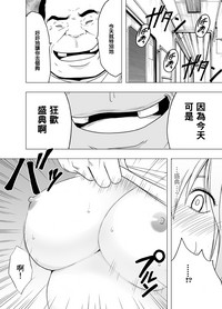 第70页图