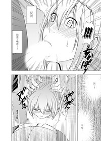 第82页图