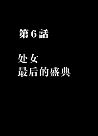 第34頁圖