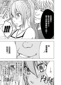 第38页图