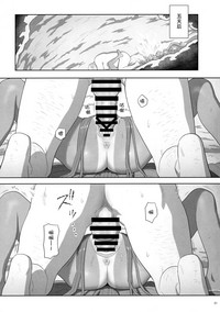 第22頁圖