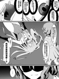 第30頁圖
