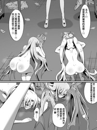 第38頁圖