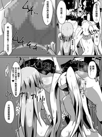 第54頁圖