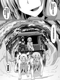 第62頁圖