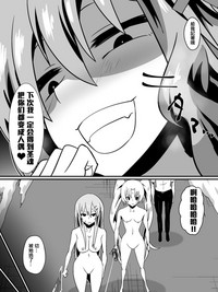 第70頁圖
