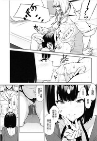 第26頁圖