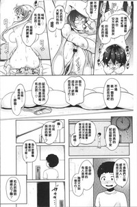第134頁圖