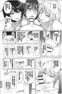 第138頁圖