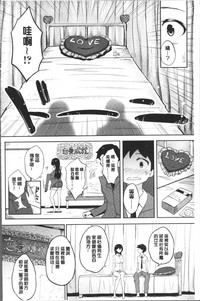 第166頁圖