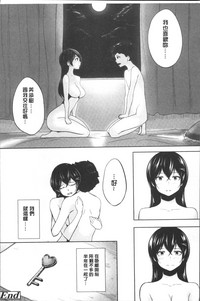 第182頁圖