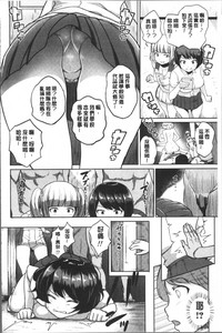 第190頁圖