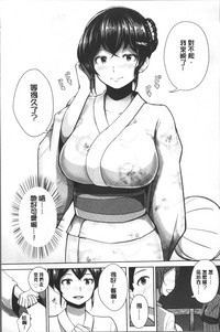 第214頁圖