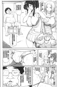 第34頁圖