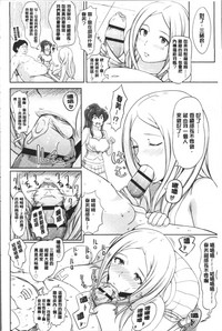 第38頁圖
