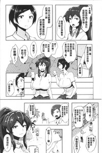 第66頁圖