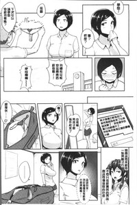 第70頁圖
