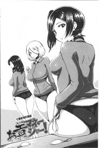第82頁圖