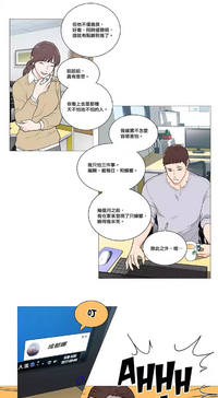 第566頁圖