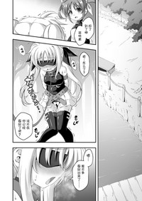 第18页图