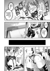 第22页图