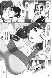 第102頁圖