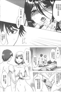 第154頁圖