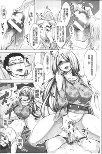 第186頁圖