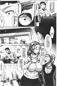 第70頁圖