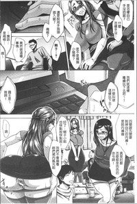 第74頁圖