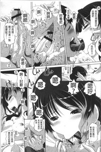 第114頁圖